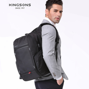 金圣斯背包男士 潮流商务15.6寸电脑背包大容量旅行背包 双肩包时尚