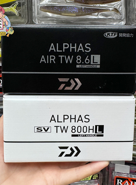 20款22款daiwa达亿瓦ALPHAS阿尔法SV微物泛用水滴轮精细钓路亚轮
