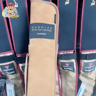 23款禧玛诺CARDIFF NX NS卡迪夫路亚竿鳟鱼马口SHIMANO弹射微物竿