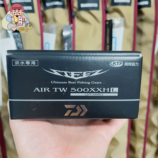 20款四弟子STEEZ AIR TW水滴轮DAIWA达亿瓦微物溪流路亚鱼线轮KTF