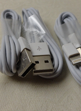 KTEC充电器 适用苹果4S XS 6 7 8数据线 安卓Micro USB华为小米线