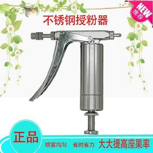 梨花粉坐垫价格 梨花粉坐垫图片 星期三