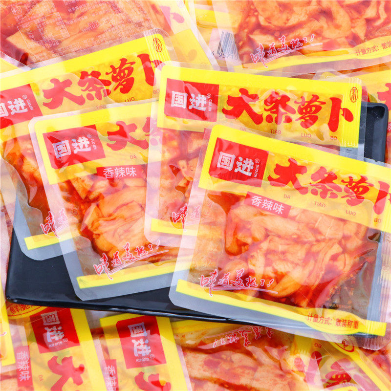 国进大条萝卜香辣萝卜干罗卜脆湖南特产袋装即食麻辣小吃脆萝卜条