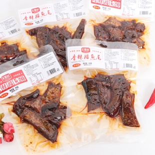 无里村香辣腊鱼尾腊鱼排大包装80g袋装休闲辣味零食湖南特产小吃