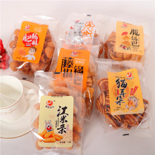 吴氏远久麻辣猫耳朵酥脆江米条八爪烧儿时回忆饼干休闲零食袋装