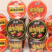 思圆魔鬼辣面川湘辣排骨味泡面炒牛肉味桶装 方便面麻辣香锅面速食