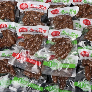 景湘卤汁花生水煮带壳花生零食熟花生米真空小包装卤味休闲小吃h