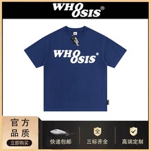 WHOOSIS（不知其名）新幻影logo纯色t恤国潮夏季重磅美式短袖上衣