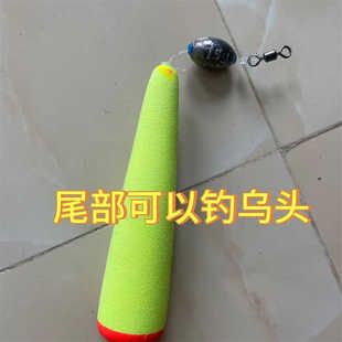 马步鱼水针鱼串钩海钓银针鱼鹤七星漂马步鱼乌头鲻鱼串钩钓组可绑