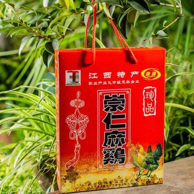 崇仁麻鸡农家散养江西崇仁麻鸡