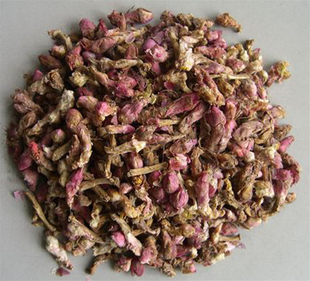 中药材 款冬花 艾冬花 九九花 500克包邮 不好包退