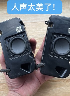 人声毒小音箱全频喇叭Diy蓝牙桌面电脑音响声音清澈低音醇厚