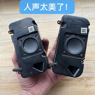 人声毒小音箱全频喇叭Diy蓝牙桌面电脑音响声音清澈低音醇厚