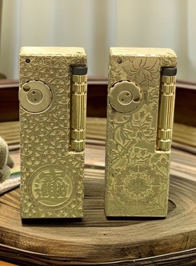 3代精工版浮雕抬臂双仓纯铜煤油打火机个性复古环绕雕刻富贵牡丹