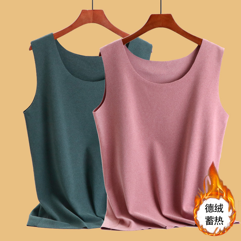 德绒发热保暖背心女加绒加厚中年妈妈200斤大码无袖打底衫内穿冬,女士内衣/男士内衣/家居服,保暖背心,淘宝优惠券,粉丝福利购,淘宝优惠卷