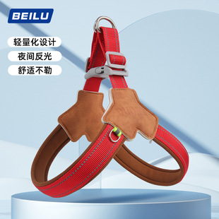 新款狗狗胸背中小型犬狗牵引绳宠物柯基比熊牵引绳户外反光遛狗绳