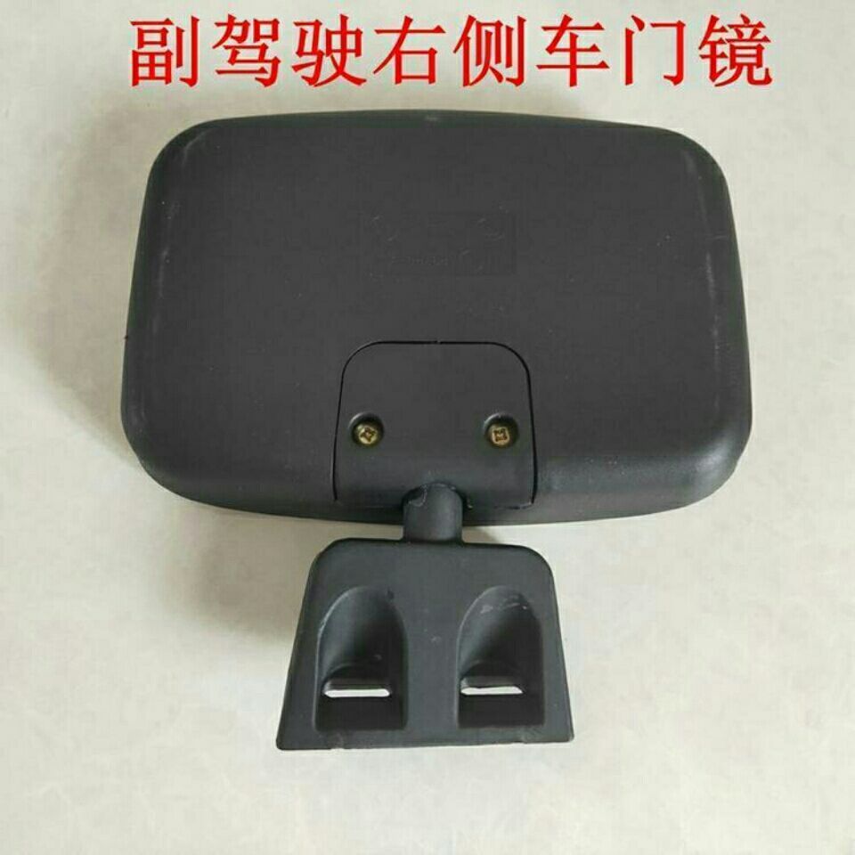 适配于重汽王牌汽车配件欧虎777B757B737补盲镜右车门倒车镜门镜