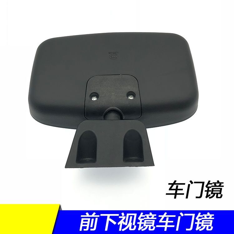 适配欧曼ETX货车门镜欧曼569倒车镜下视镜副驾驶车门镜精品