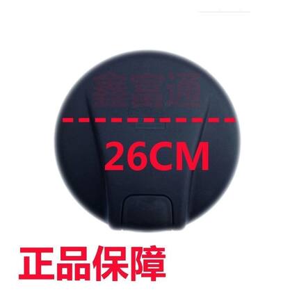 适配江淮倒车镜帅铃Q7Q8S9帅铃W中体下视镜车头圆镜江淮骏铃圆镜