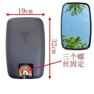 1004后视镜倒车镜镜子反光镜 904 适配泰山拖拉机404454 504