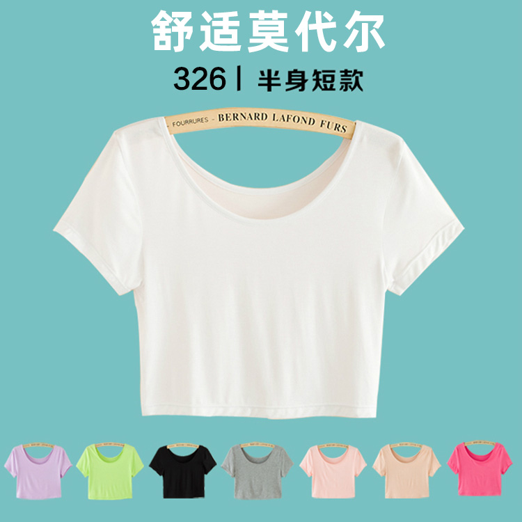 莫代尔短款t恤女短袖2025年新款夏季辣妹紧身舞蹈服高腰露脐上衣