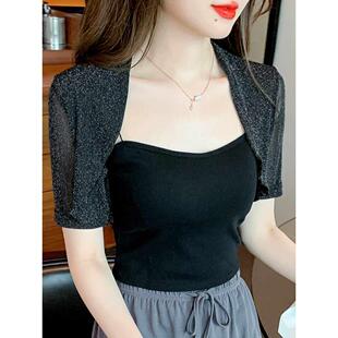 小披肩外套吊带连衣裙外搭开衫 超短款 短袖 新款 亮片坎肩女2026夏季