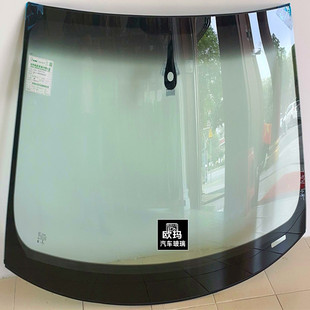 汽车玻璃前挡风后挡主副驾驶左右窗三角天窗信义福耀汽车玻璃安装