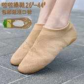 儿童女肉色健美操鞋 子驼色舞蹈鞋 专业男练功软底 啦啦操鞋 盈锐新款