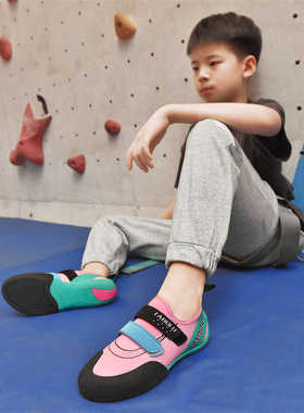 2025新款男女速度攀岩鞋专业级儿童粘扣室内野外抱石climbx攀岩鞋