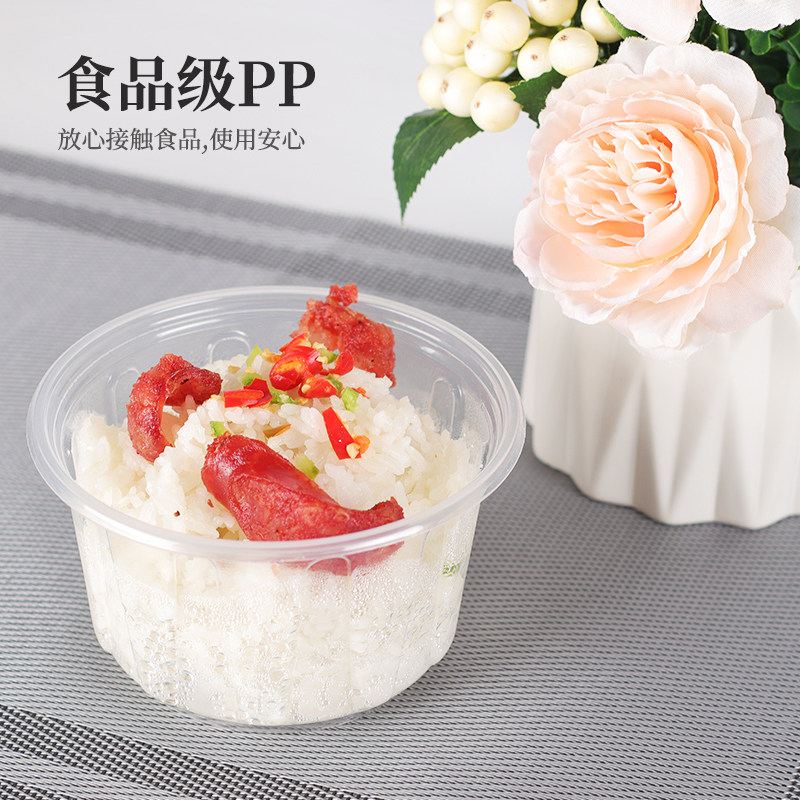 家用食品级圆盒大米盒