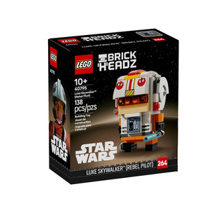 LEGO乐高星球大战系列40795卢克天行者义军飞行员男女孩拼搭玩具