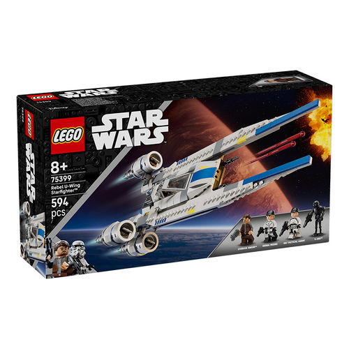 LEGO乐高星际大战75399义