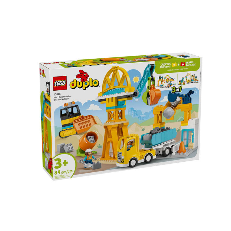 LEGO乐高Tempo系列10476 3合1忙碌的建筑工地男女孩拼搭积木新玩