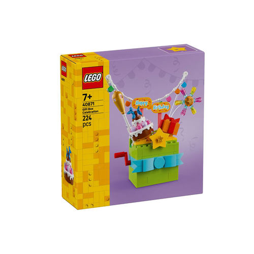 LEGO乐高促销系列40871礼
