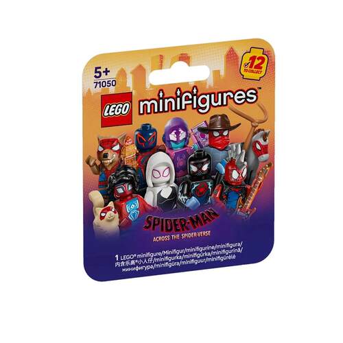 LEGO乐高漫威71050蜘蛛人