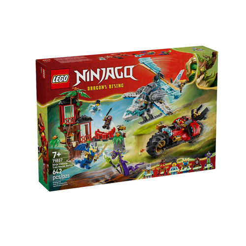 LEGO乐高幻影忍者系列718