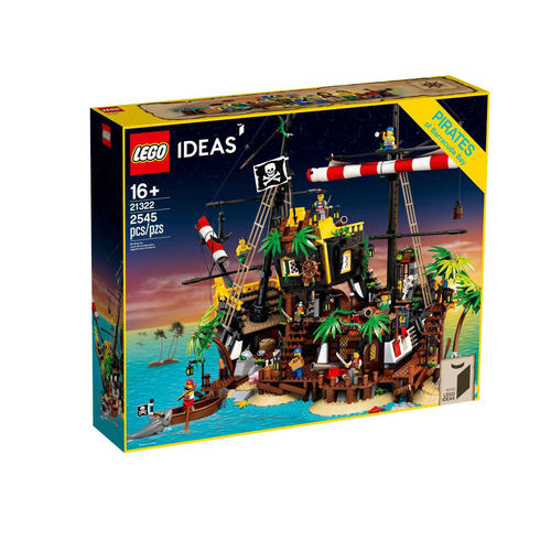 LEGO乐高ideas系列213梭