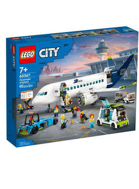 LEGO乐高城市City系列603