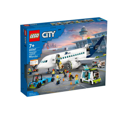 LEGO乐高城市City系列603