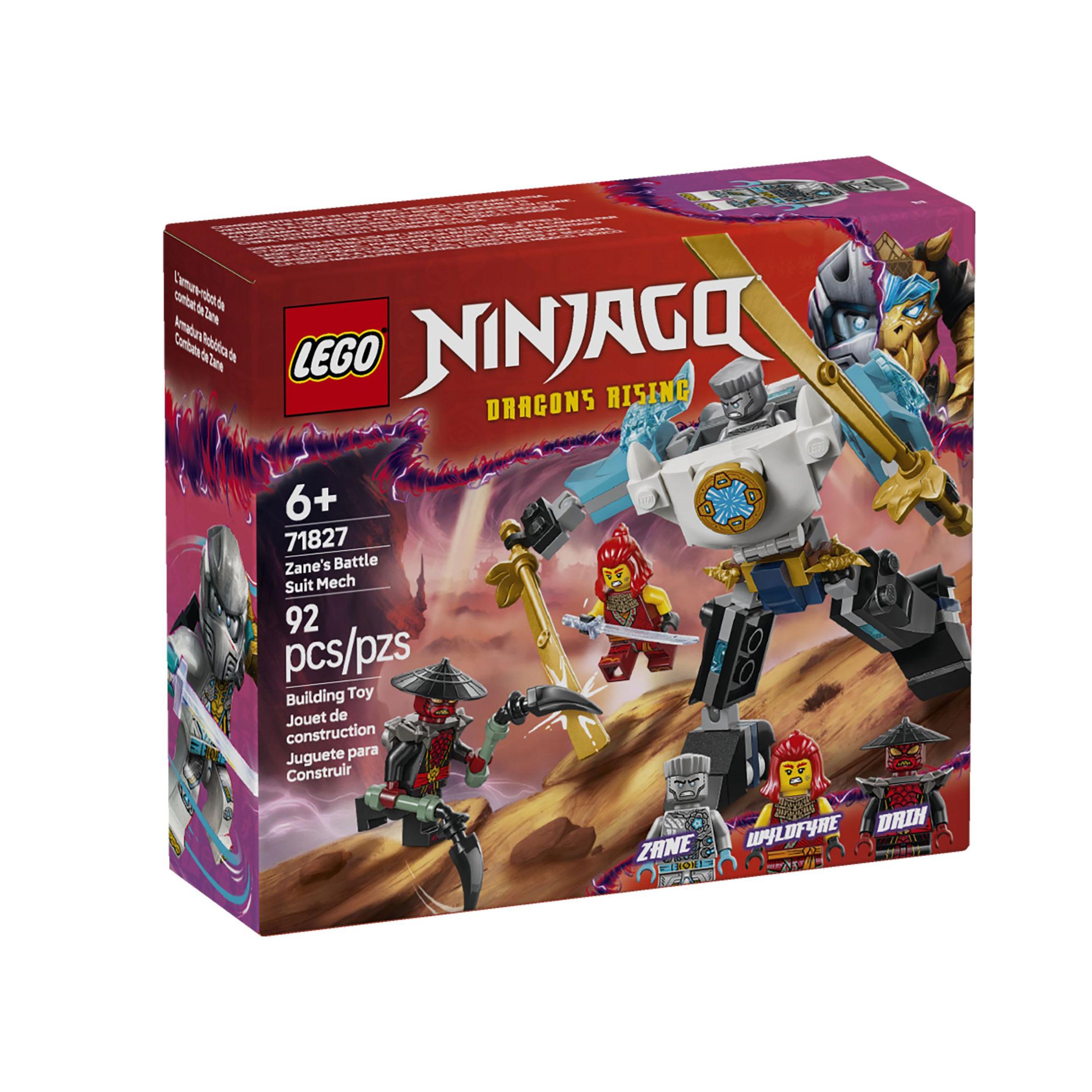 LEGO乐高幻影忍者系列71827赞的战斗机甲儿童拼搭积木玩具新礼物