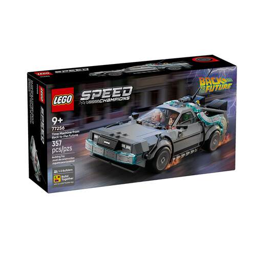 LEGO乐高speed超级赛车77