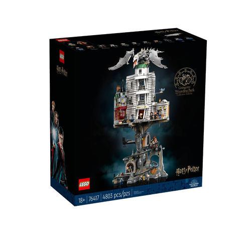 LEGO乐高76417古灵阁巫师