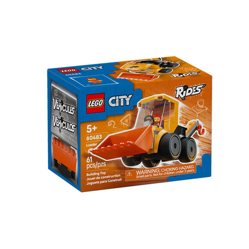 LEGO乐高城市系列60483旋