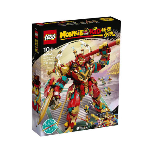LEGO乐高悟空小侠系列800