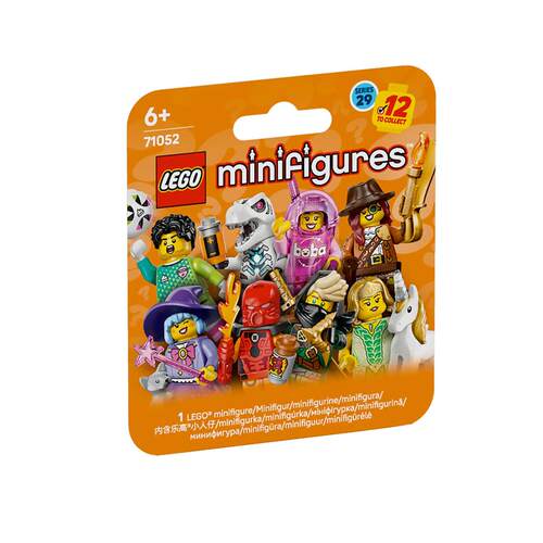LEGO乐高第29季人仔71052