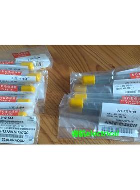 岛津 221-32540 221-15561-91 221-44584 221-41451-91 ①①⑤议