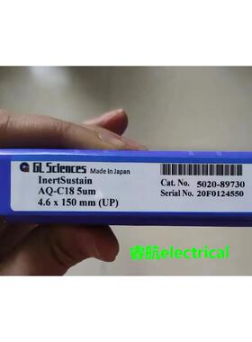 岛津5020-89730液相色谱柱InertSustain AQ-C18 4.6×150mm 5um议