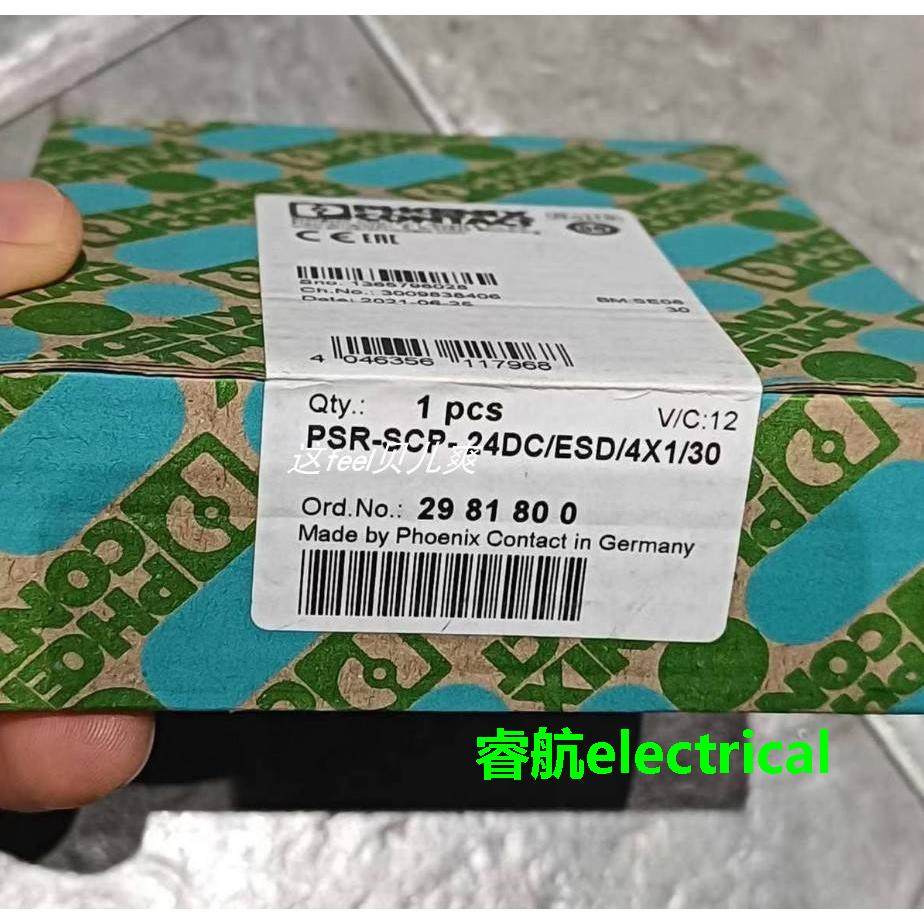 菲尼克斯2981800原装现货继电器PSR-SCP- 24DC/ESD/4X1/30议价$,3C数码配件,其它配件,淘宝优惠券,粉丝福利购,淘宝优惠卷