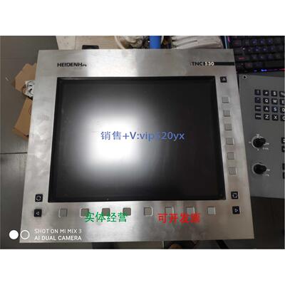 现货供应 HEIDENHAIN海德汉 BF155