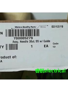 #watets 自动进样针 700005279 ⑤⑧议价$